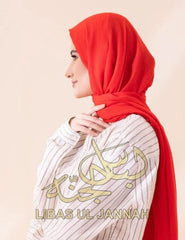 Turkish Lawn Stoll – Large Size