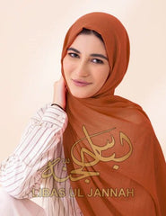 Turkish Lawn Stoll – Large Size