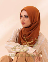 Turkish Lawn Stoll – Large Size