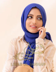 Turkish Lawn Stoll – Large Size