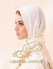 Turkish Lawn Stoll – Large Size