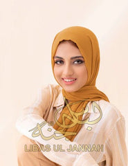 Turkish Lawn Stoll – Large Size