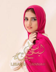 Turkish Lawn Stoll – Large Size