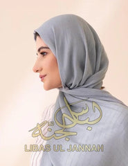 Turkish Lawn Stoll – Large Size