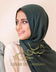 Turkish Lawn Stoll – Large Size