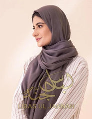 Turkish Lawn Stoll – Large Size