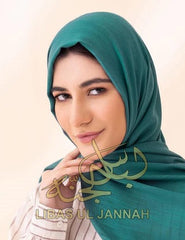 Turkish Lawn Stoll – Large Size