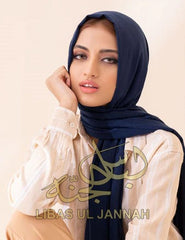 Turkish Lawn Stoll – Large Size