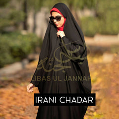 Premium Irani or Iraqi Chadar or Abaya Nida Plain Black Long Cuff Sleeves