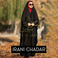 Premium Irani or Iraqi Chadar or Abaya Nida Plain Black Long Cuff Sleeves