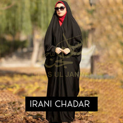 Premium Irani or Iraqi Chadar or Abaya Nida Plain Black Long Cuff Sleeves