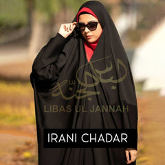 Premium Irani or Iraqi Chadar or Abaya Nida Plain Black Long Cuff Sleeves
